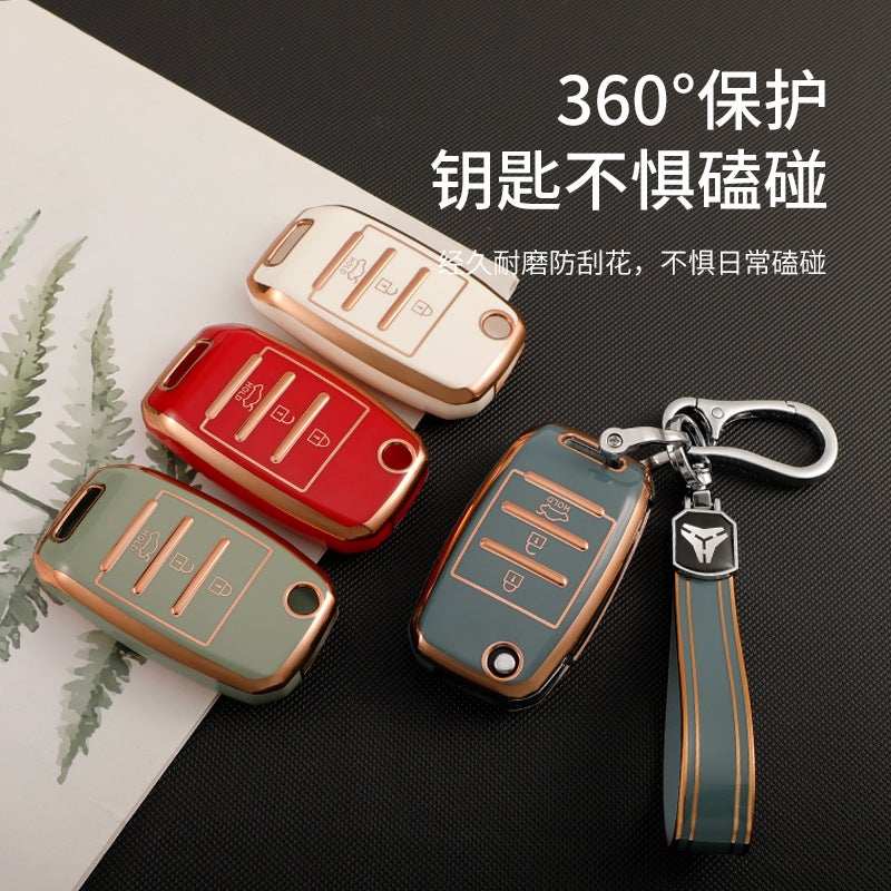 Suitable For Kia K3 K2 Keshen K4 Huan Chi Freddy Kxcross Set Kx7 Car Folding Key Case Buckle - Image 3